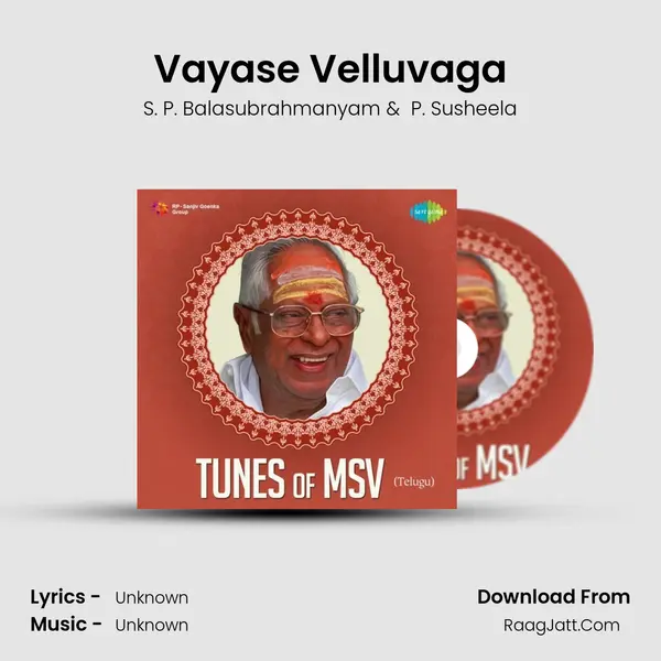 Vayase Velluvaga Cover