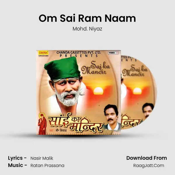 Om Sai Ram Naam MP3 Song by Mohd. Niyaz Cover