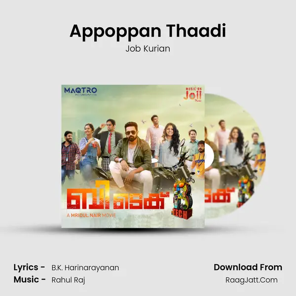Appoppan Thaadi MP3 Song by Job Kurian Cover