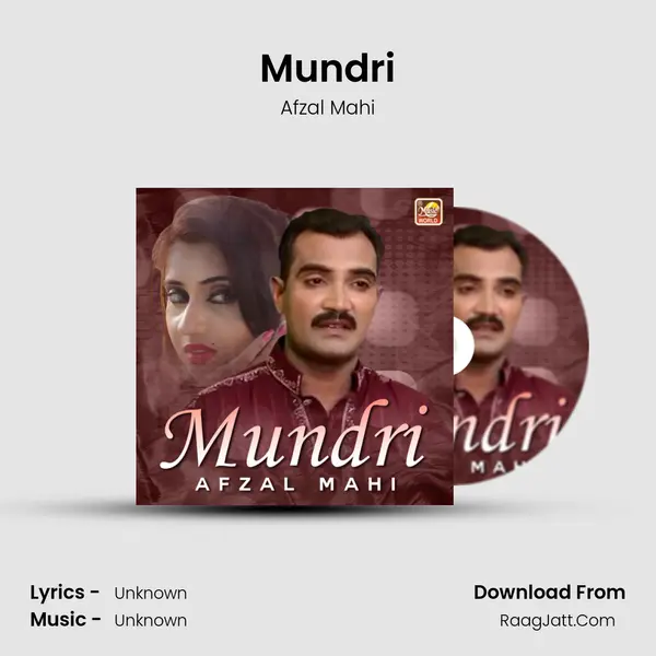 Mundri MP3 Song by Afzal Mahi Cover