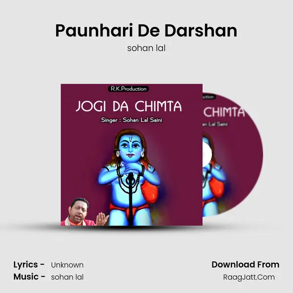 Paunhari De Darshan Cover