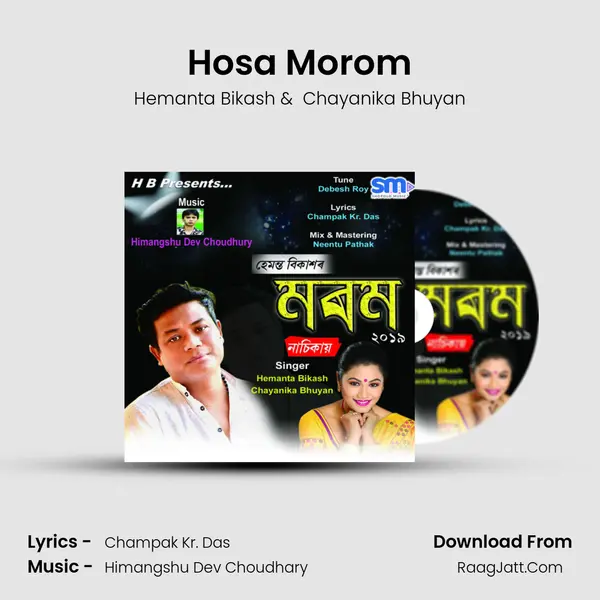 Hosa Morom - Hemanta Bikash