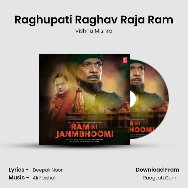 Raghupati Raghav Raja Ram mp3 song