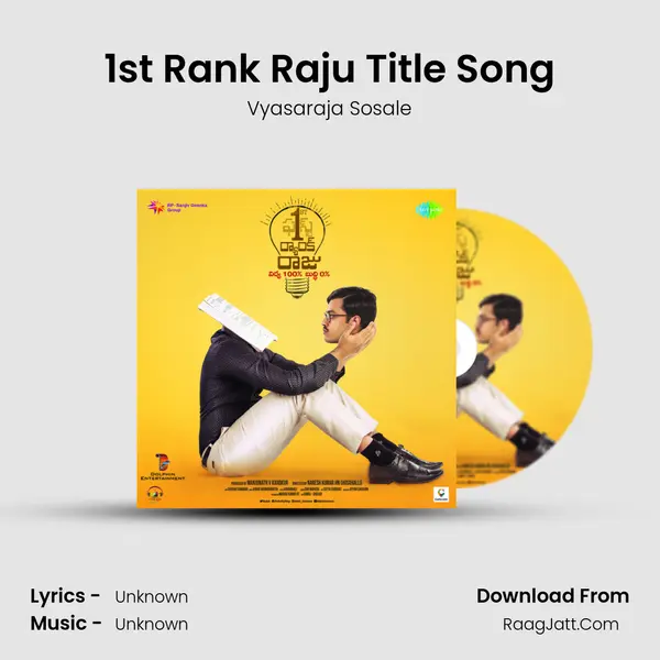 1st Rank Raju Title Song MP3 Song by Vyasaraja Sosale Cover