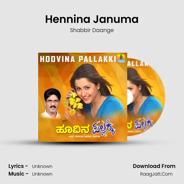 Hennina Januma MP3 Song by Shabbir Daange Cover