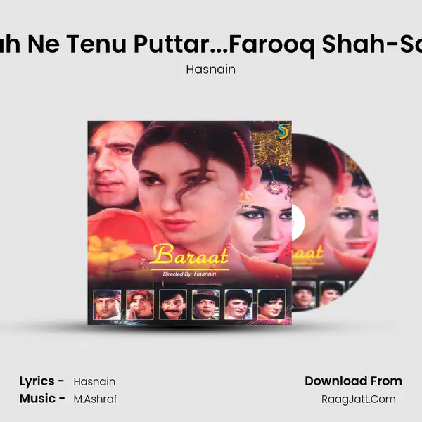 Allah Ne Tenu Puttar...Farooq Shah-Sana MP3 Song by Hasnain Cover