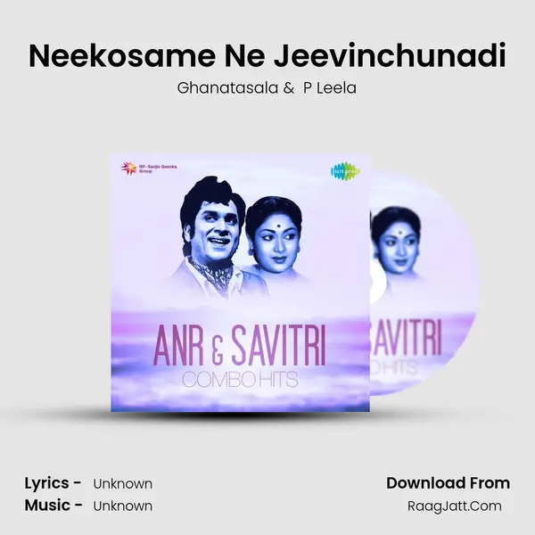 Neekosame Ne Jeevinchunadi Cover