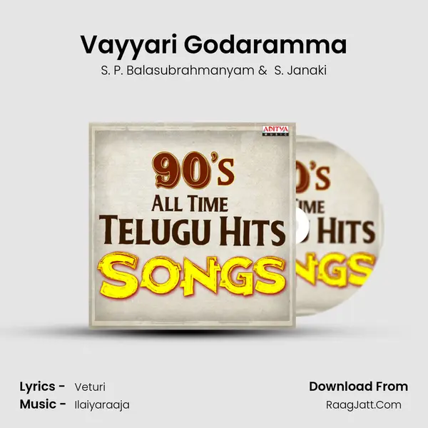 Vayyari Godaramma Cover