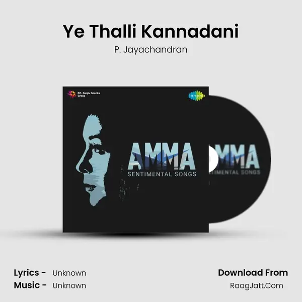 Ye Thalli Kannadani Cover