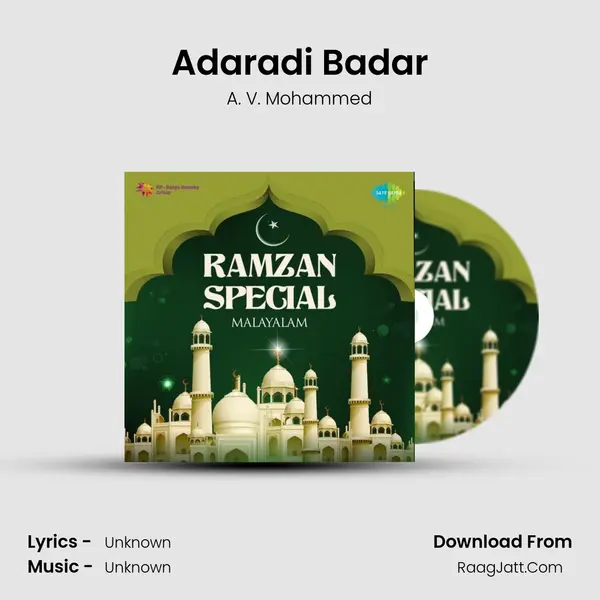 Adaradi Badar MP3 Song by A. V. Mohammed Cover