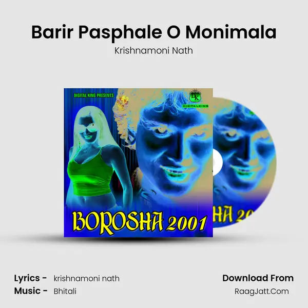 Barir Pasphale O Monimala MP3 Song by Krishnamoni Nath Cover