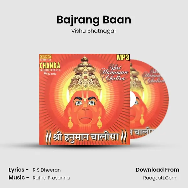 Bajrang Baan mp3 song