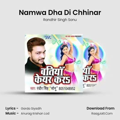 Namwa Dha Di Chhinar MP3 Song by Randhir Singh Sonu Cover