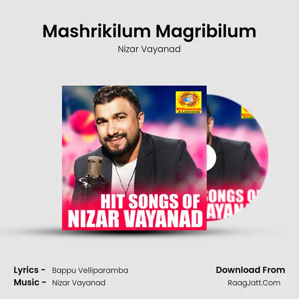 Mashrikilum Magribilum MP3 Song by Nizar Vayanad Cover