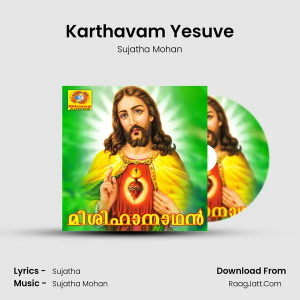 Karthavam Yesuve mp3 song