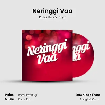 Neringgi Vaa - Razor Ray