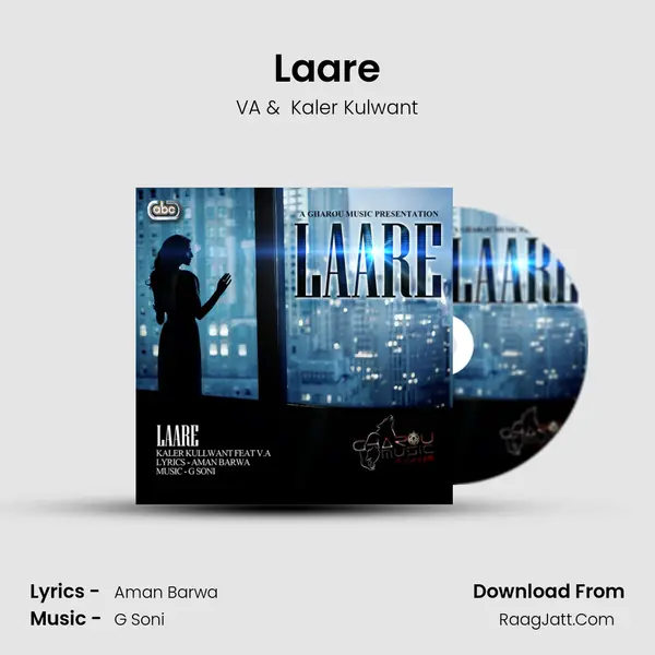 Laare MP3 Song by VA Cover