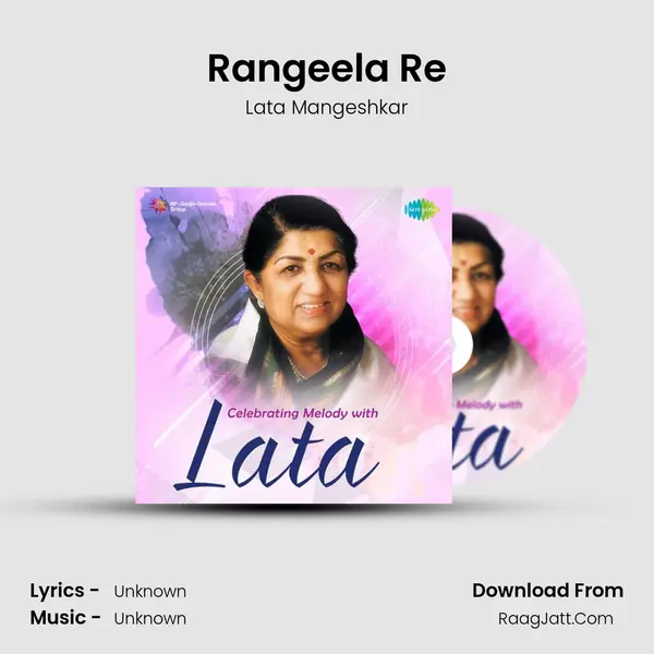 Rangeela Re Cover