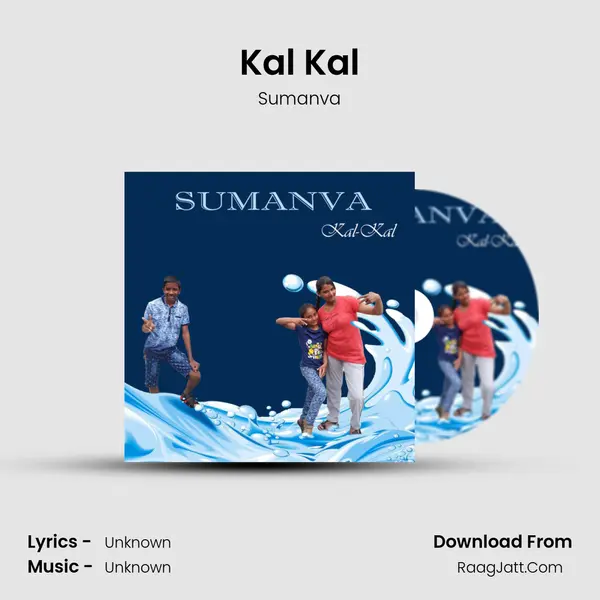 Kal Kal MP3 Song by Sumanva Cover