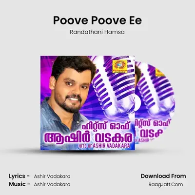 Poove Poove Ee MP3 Song by Randathani Hamsa Cover