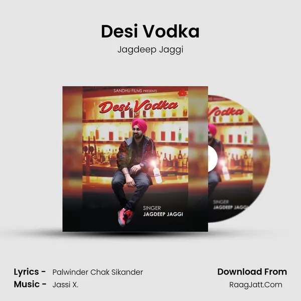 Desi Vodka mp3 song