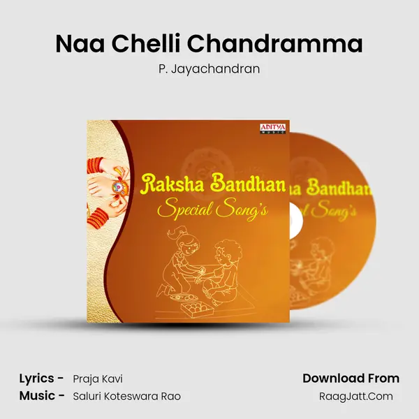 Naa Chelli Chandramma mp3 song