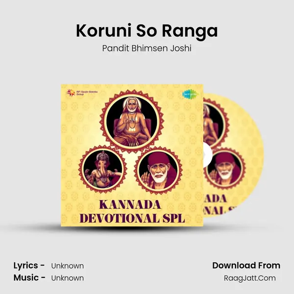 Koruni So Ranga Cover