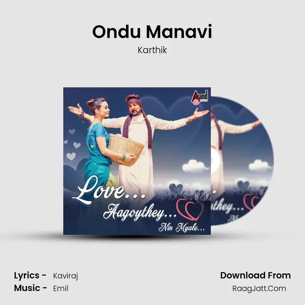 Ondu Manavi Cover