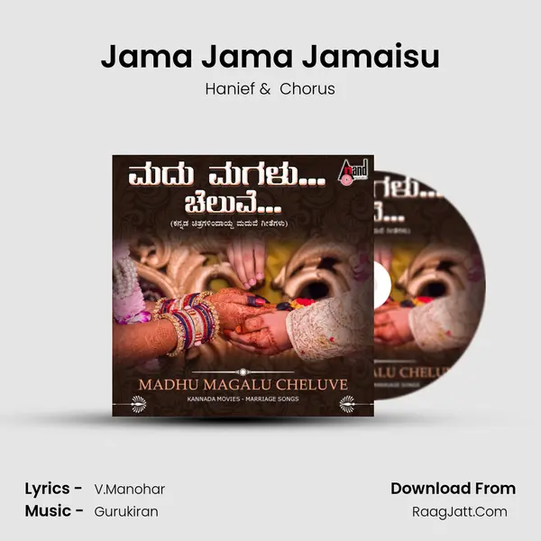 Jama Jama Jamaisu MP3 Song by Hanief Cover
