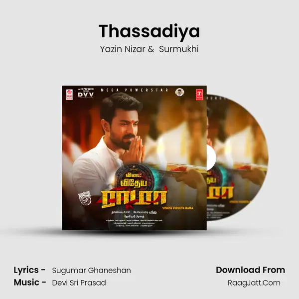 Thassadiya MP3 Song by Yazin Nizar Cover