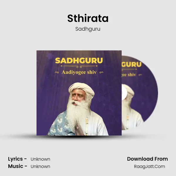 Sthirata MP3 Song by Sadhguru Cover