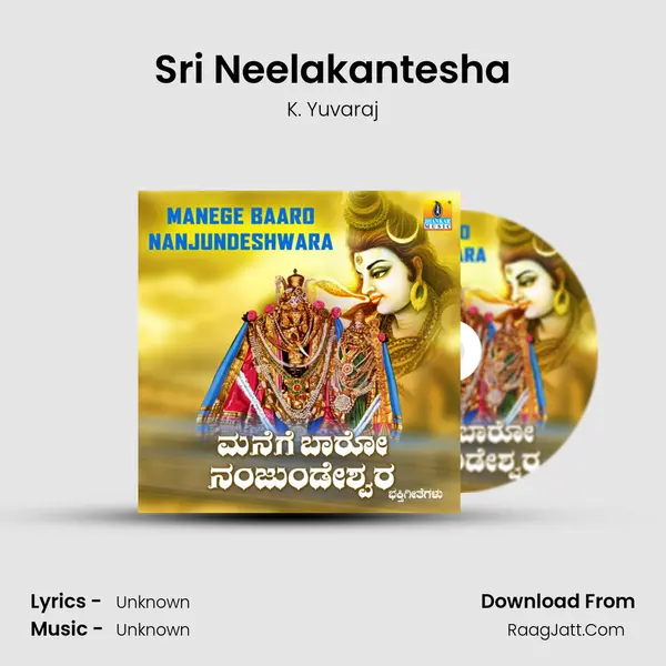 Sri Neelakantesha MP3 Song by K. Yuvaraj Cover