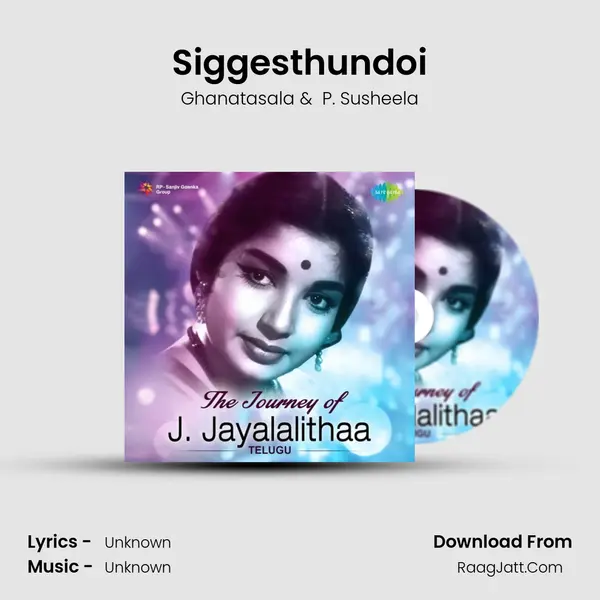 Siggesthundoi Cover
