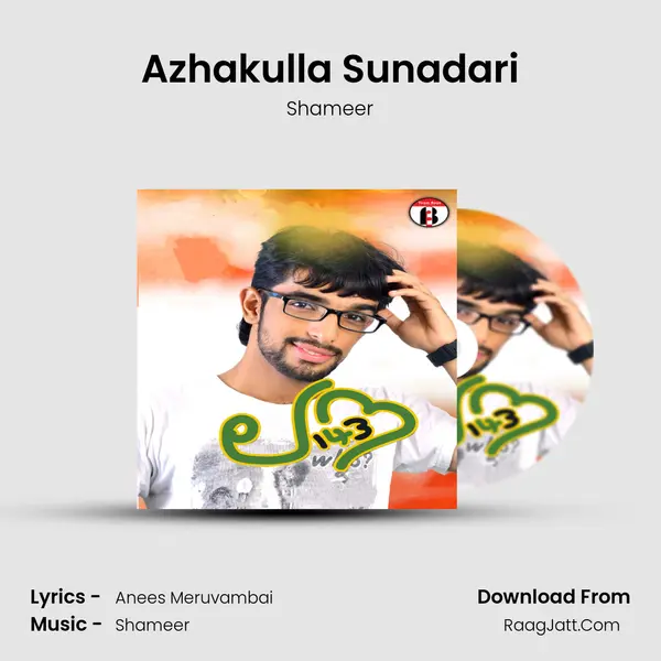 Azhakulla Sunadari MP3 Song by Shameer Cover