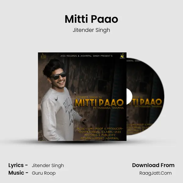 Mitti Paao mp3 song
