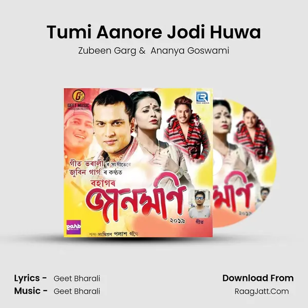 Tumi Aanore Jodi Huwa MP3 Song by Zubeen Garg Cover