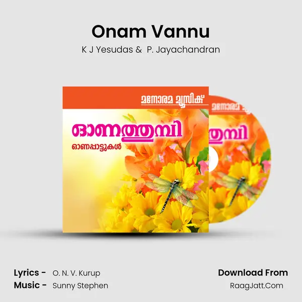Onam Vannu mp3 song