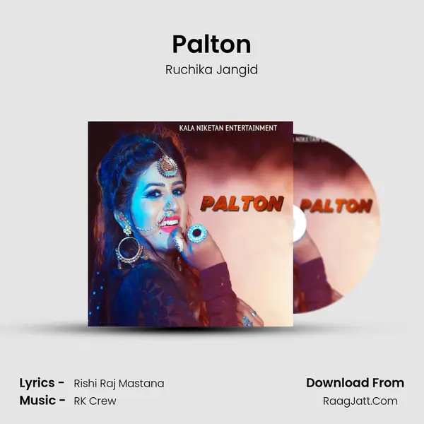 Palton - Ruchika Jangid