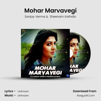 Mohar Marvavegi Cover