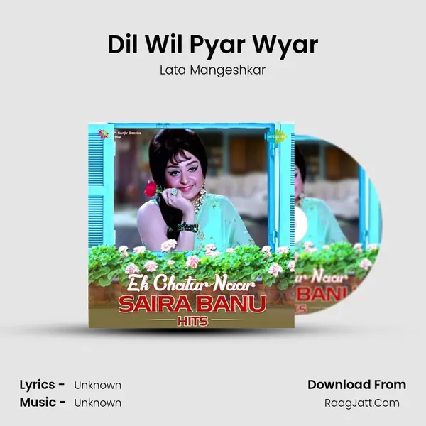 Dil Wil Pyar Wyar Cover