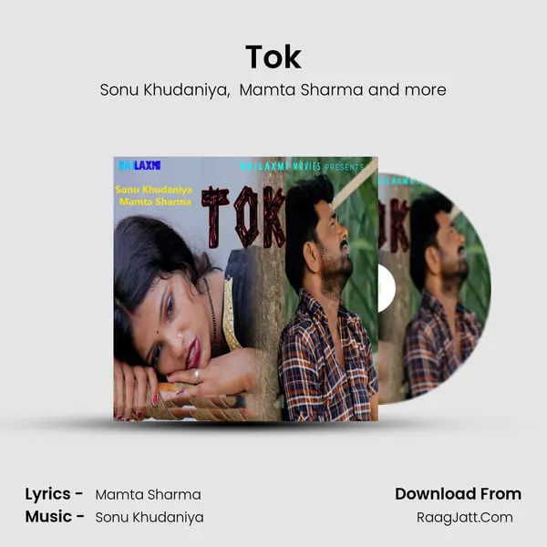 Tok - Sonu Khudaniya