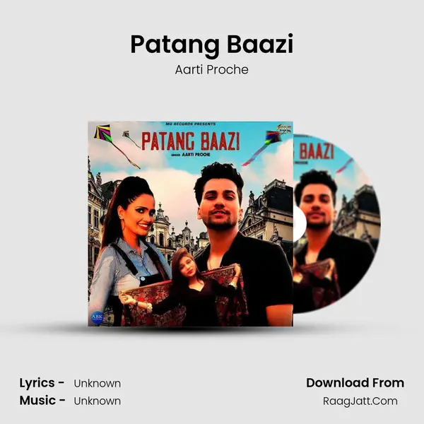 Patang Baazi mp3 song