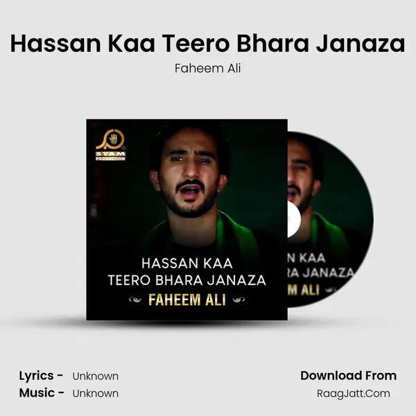 Hassan Kaa Teero Bhara Janaza MP3 Song by Faheem Ali Cover