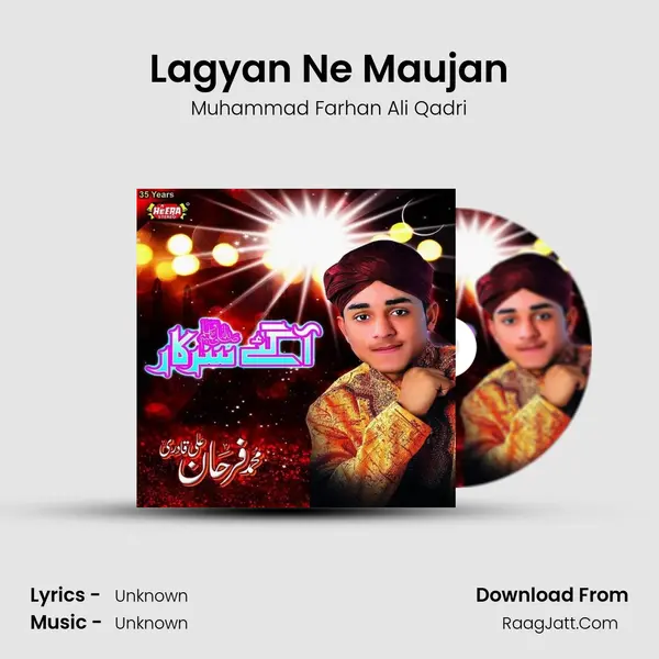 Lagyan Ne Maujan MP3 Song by Muhammad Farhan Ali Qadri Cover