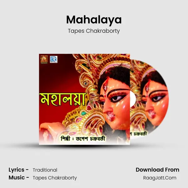 Mahalaya - Tapes Chakraborty