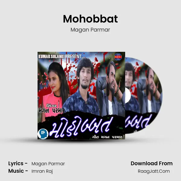 Mohobbat MP3 Song by Magan Parmar Cover
