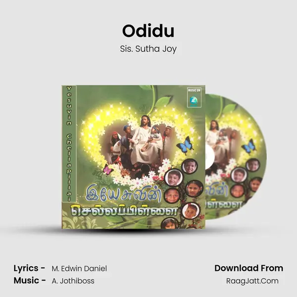 Odidu MP3 Song by Sis. Sutha Joy Cover
