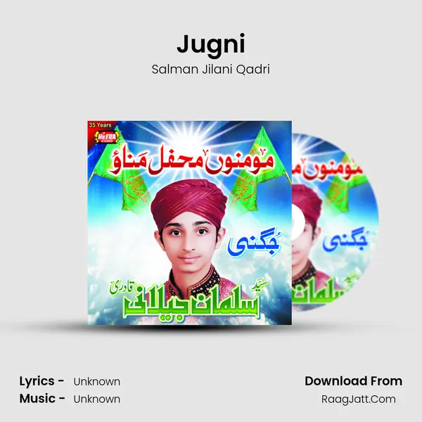 Jugni mp3 song