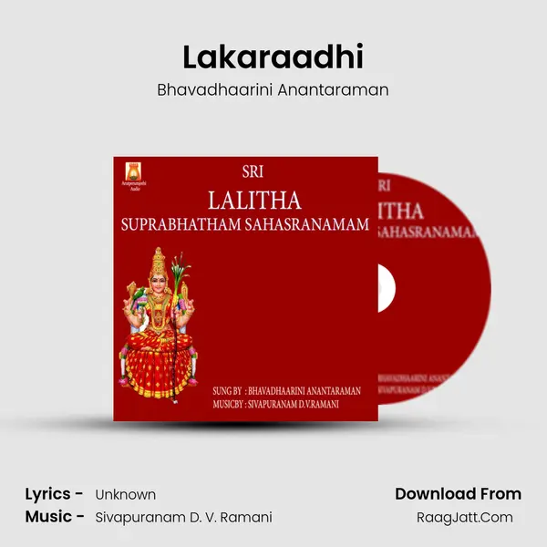 Lakaraadhi MP3 Song by Bhavadhaarini Anantaraman Cover