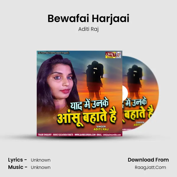 Bewafai Harjaai MP3 Song by Aditi Raj Cover